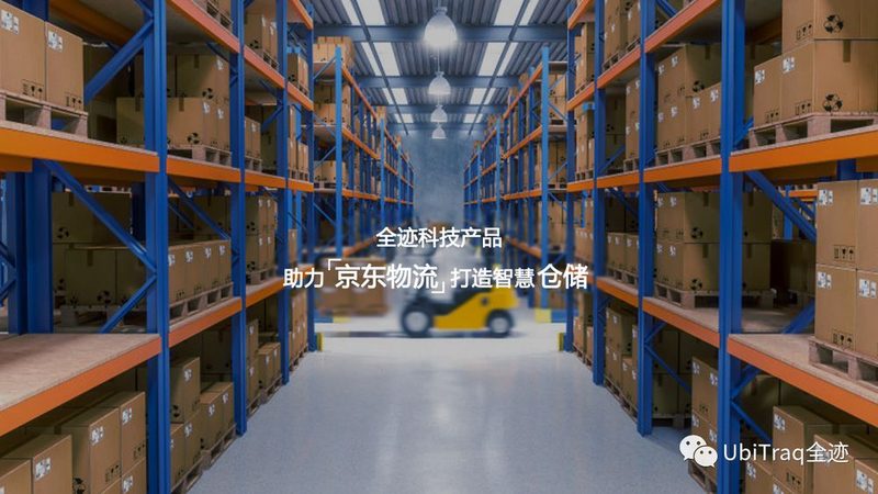 重型货架每层2.5吨，报价单里藏着哪些门道